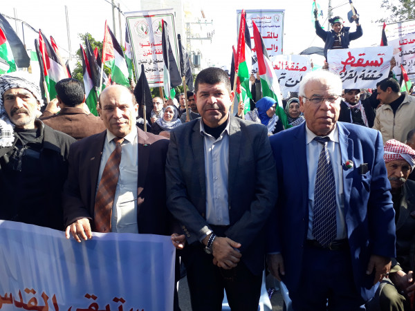 التجمع الفلسطيني للوطن والشتات يشارك بمسيرة "لن تمر صفقة القرن"