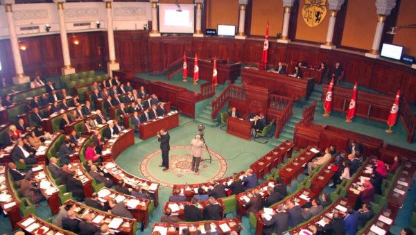 البرلمان التونسي يُدين (صفقة القرن) ويصفها بـ "العنصرية"