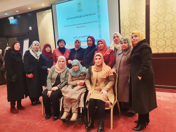 سلفيت تشارك بورشة مركزية برام الله للاستراتيجية الوطنية لتعزيز المساواة والعدالة