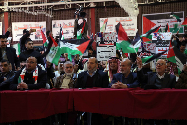 بالصور مؤتمر شعبي بغزة يعلن تشكيل هيئة وطنية عليا لمواجهة صفقة القرن دنيا الوطن