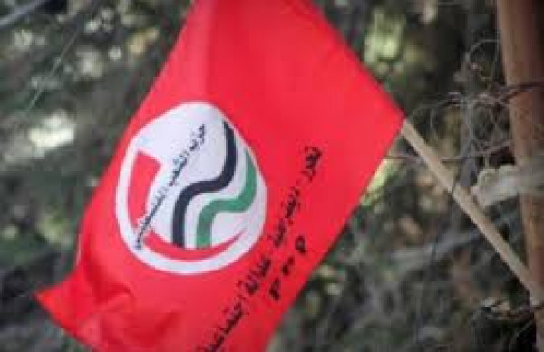 حزب الشعب الفلسطيني بلبنان يبدأ فعاليات إحياء الذكرى الـ38 لإعادة تأسيسه