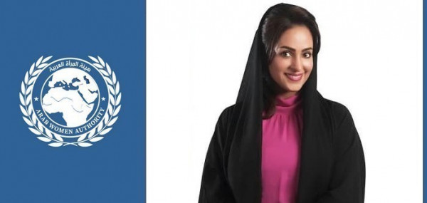 انضمام الدكتورة مريم مطر لمجلس أمناء هيئة المرأة العربية