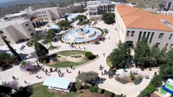 الجامعة العربية الأمريكية تُصدر بياناً حول تخصص "دكتور البصريات"