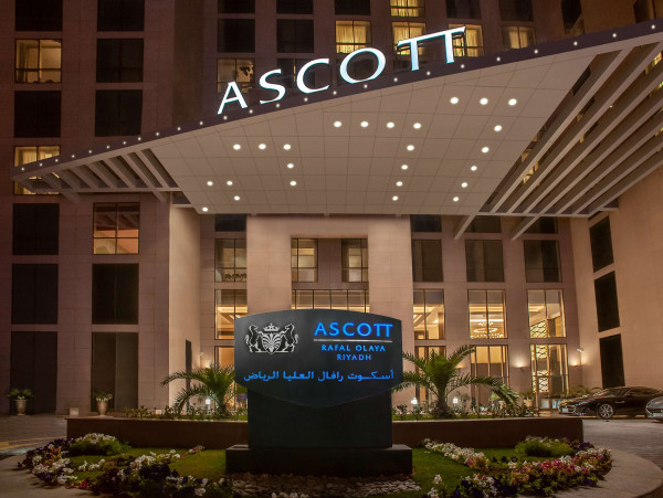 "أسكوت" للفنادق تطلق برنامج الاستثمار في رأس المال البشري في السعودية