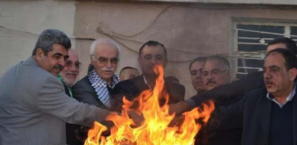 حركة فتح تشارك في ايقاد شعلة ذكرى تأسيس حزب الشعب بالرشيدية