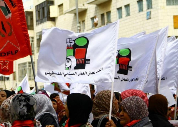 اتحاد لجان العمل النسائي يستنكر جريمة مقتل فتاة بقطاع غزة