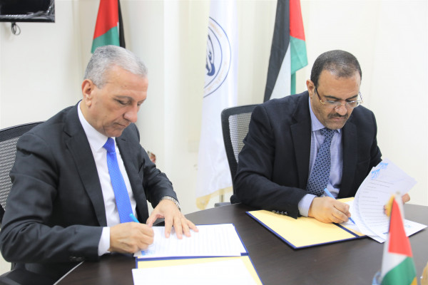 مكافحة الفساد توقع مذكرة تعاون مع المركز الفلسطيني للبحوث لتعزيز التعاون المشترك