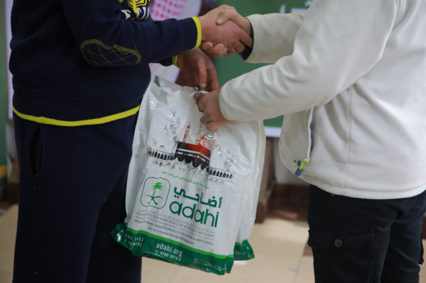 الأوقاف تنتهي من توزيع لحوم الهدي والأضاحي السعودية