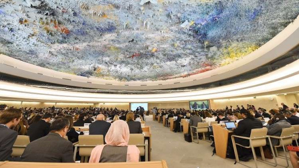 إسرائيل تُجمّد العلاقات مع مجلس حقوق الإنسان الأممي بسبب "القائمة السوداء"