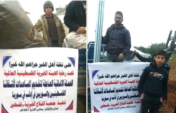 الفلاح الخيرية توزع خياما على الفلسطينيين والسوريين في ريف أدلب بسوريا