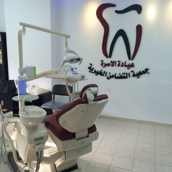 جمعيتا التضامن وإغاثة أطفال فلسطين تنظمان أسبوعا طبيا بعلاج أسنان الأيتام