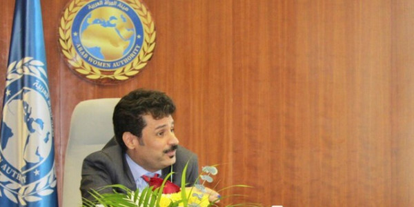 هيئة المرأة العربية تهنئ البحرين بذكرى الميثاق