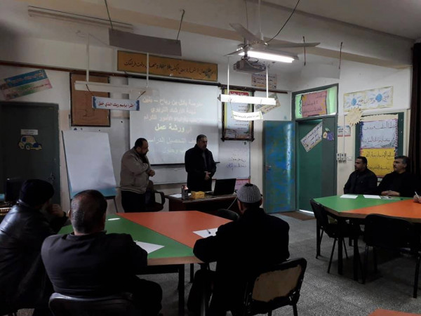 بلال بن رباح تعقد ورشة عمل لأولياء الأمور حول ضعف التحصيل الدراسي