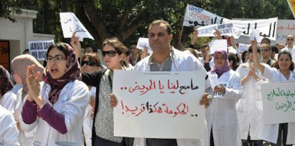 نقابة الأطباء تُعلن إجراءات تصعيدية ضد الحكومة وتُهاجم وزير العمل