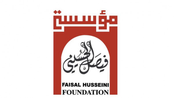 مؤسسة فيصل الحسيني تدعم 31 مدرسة ومؤسسة تعليمية وثقافية بالقدس