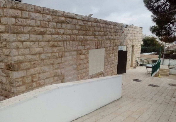 "التربية" تستلم مشروعي صيانة مدرستين في القدس