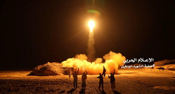 التحالف العربي يعترض صواريخ بالستية أطلقت من صنعاء باتجاه السعودية
