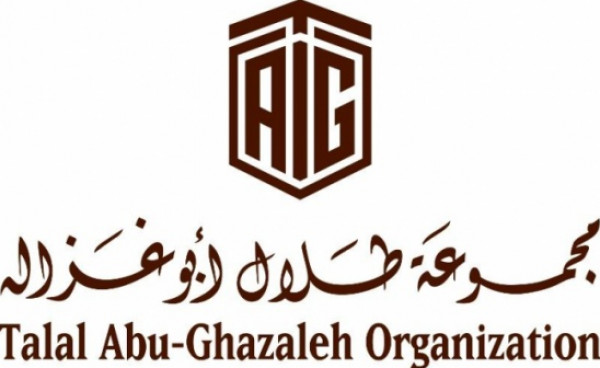 اتفاق تعاون بين "أبوغزاله العالمية" و"الصندوق الأردني الهاشمي" للتدريب في العقبة