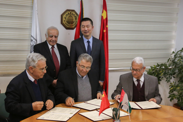 جامعة القدس تبرم اتفاقيتي تعاون لتعليم اللغة الصينية مع جامعتي بيرزيت والقدس المفتوحة