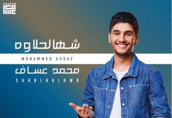 محبوب العرب يفتتح برنامج "صناع الأمل" في دبي ويطلق أغنية جديدة
