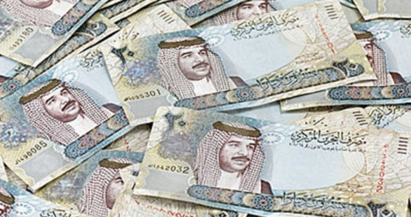 التحضير لتضمين الدينار البحريني كعملة تسوية مستخدمة في منصة "بنى"