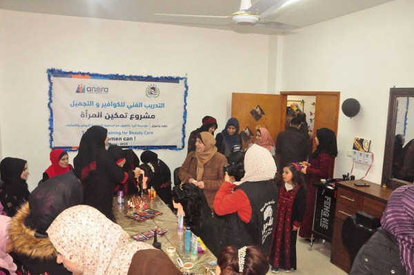 افتتاح مركز التدريب النسوي الأول في شمال قطاع غزة
