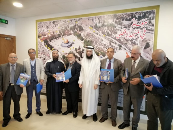 وزارة الثقافة تختتم "أيام القدس الثقافية" في البحرين