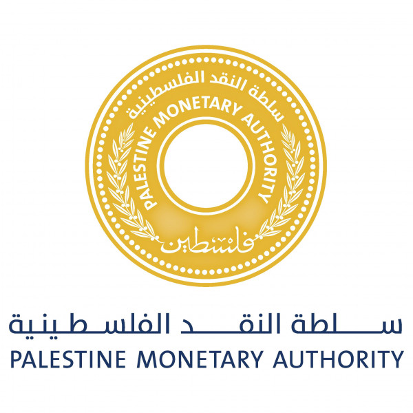الرئيس عباس يُعيد تشكيل مجلس إدارة سلطة النقد