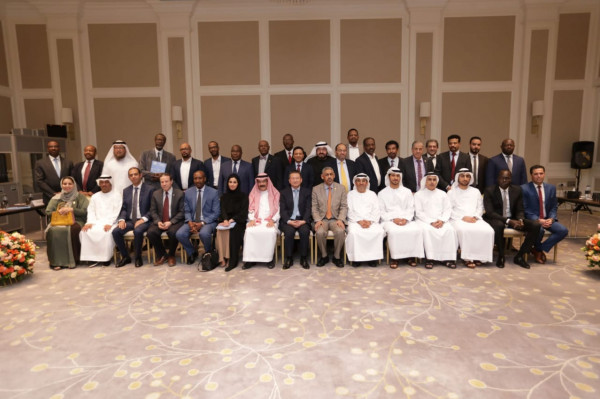 المؤتمر الاستثماري التجاري في البحيرات الكُبرى الإفريقية يناقش الفرص الاستثمارية في إفريقيا