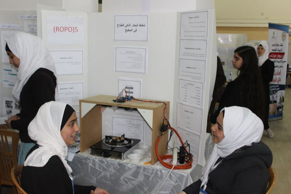 انطلاق فعاليات معرض فلسطين للعلوم والتكنولوجيا في تربية الخليل