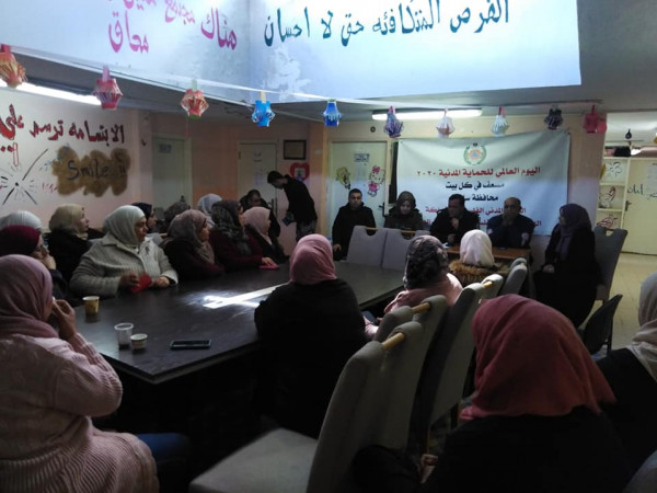 محاضرة صحية بالدار البيصاء بعنوان "مسعف لكل بيت"