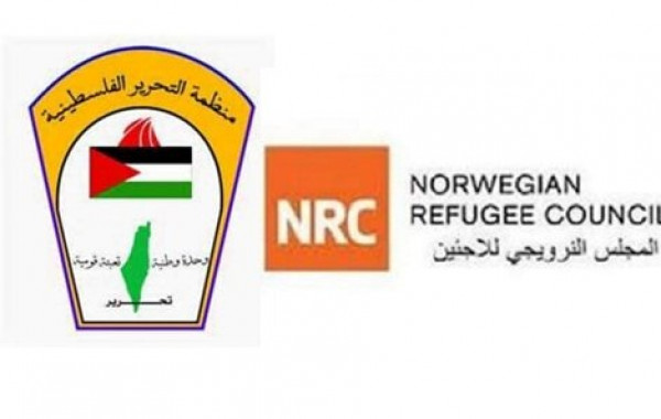 النرويجية بالتعاون مع اللجنة الشعبية بعين الحلوة تستعد لإطلاق برنامج الـتأهيل والدعم