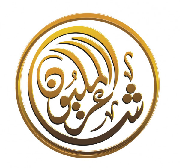 "شاعر المليون" يتضامن مع حالات المرض والألم الإنساني