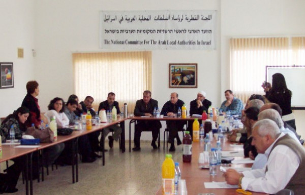 اجتماع بين قيادات اللجنة القطرية والاعضاء العرب في بلديات المدن المختلطة الساحلية