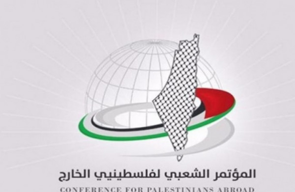 المؤتمر الشعبي لفلسطينيي الخارج يُطالِب بوقف محاكمة الشخصيات الوطنية الفلسطينية والأردنية بالسعودية