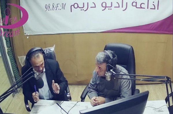 بشأن فيروس (كورونا).. موجة مشتركة مع الإذاعات المحلية عبر راديو دريم بالخليل