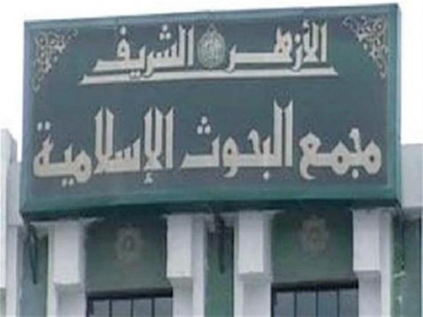 تقبيل المتوفى.. هل هو جائز شرعًا؟
