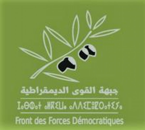 حزب جبهة القوى الديمقراطية يعقد اجتماعا استثنائيا لتدارس مستجدات الوضع بالبلاد