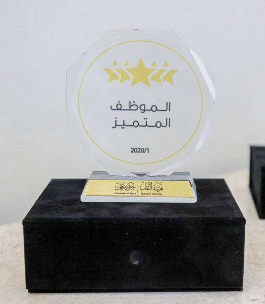 هيئة النقل تطلق مبادرة يوم السعادة "عن بعد"