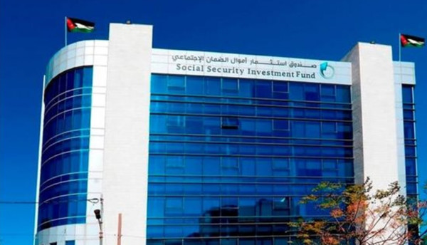 هيئة المساهمات المجتمعية معاً تطلق برنامج "معاً نحن بخير"