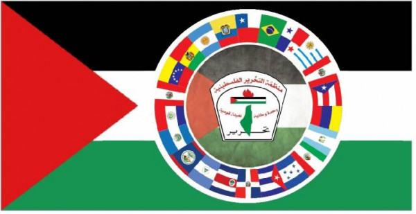 ينعى الاتحاد الفلسطيني في أمريكا اللاتينية الاردنية الفلسطينية تيريزا هلسا