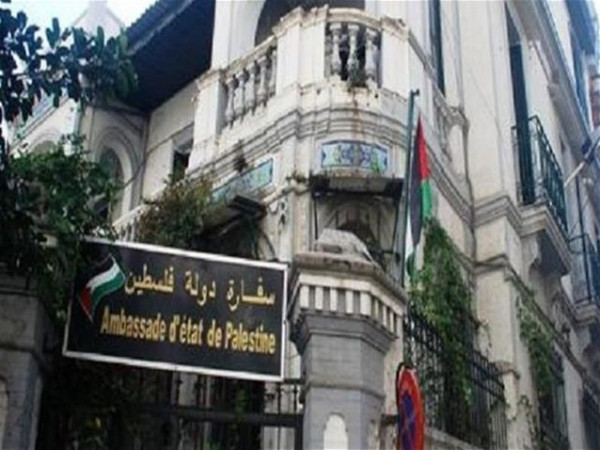 سفارة فلسطين بمصر تُصدر تنويهاً "مهماً" بشأن الطلبة الفلسطينيين بظل تفشي (كورونا)