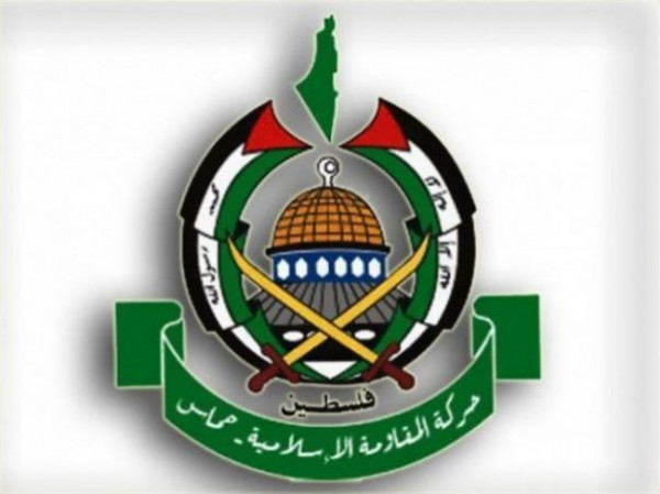 حماس: ندعو جماهير شعبنا للاستجابة إلى توجيهات هيئة مسيرات العودة