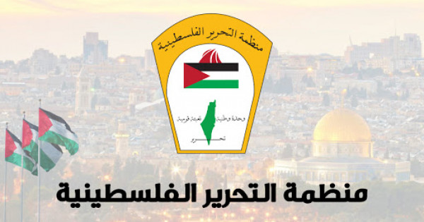 فصائل منظمة التحرير الفلسطينية في لبنان تصدر بياناً بذكرى يوم الأرض