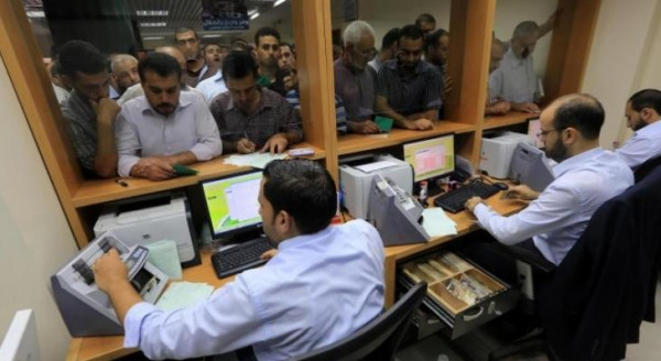 المالية بغزة تُوضّح آلية صرف رواتب الموظفين الخميس