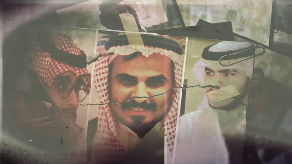صورة نادرة لثلاثة من مختطفي السعودية "مريم"
