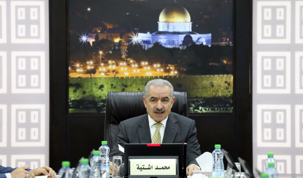رئيس الوزراء يوصي للرئيس عباس بتمديد حالة الطوارئ