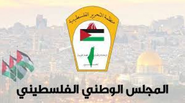 المجلس الوطني الفلسطيني يدعم جهود الرئيس والحكومة لحماية شعبنا من وباء كورونا