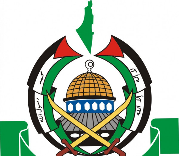 حماس: نَأسف لانتقال السعودية من مَوقع الدّاعم للقضية الفلسطينية إلى المُحاصِر لها
