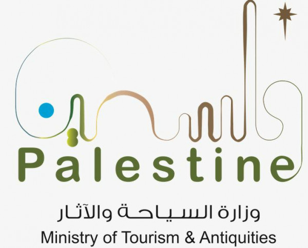 "السياحة والآثار" تعتمد خطة طوارئ لحماية المواقع الأثرية في فلسطين